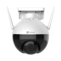 Ezviz C8C (CS-C8C-A0-1F2WFL1) WiFi камера
