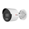 HiWatch DS-I450L(B) (2.8mm) IP камера цилиндрическая HiWatch DS-I450L(B) (2.8mm) IP камера цилиндрическая