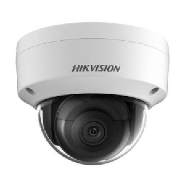Hikvision DS-2CD3123G0-I (2.8mm) IP камера купольная