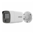 Hikvision DS-2CD1T43G0-I(C) (4.0mm) IP камера цилиндрическая