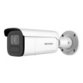 Hikvision DS-2CD2686G2T-IZSY(C) (2.8-12.0mm) IP камера цилиндрическая Hikvision DS-2CD2686G2T-IZSY(C) (2.8-12.0mm) IP камера цилиндрическая