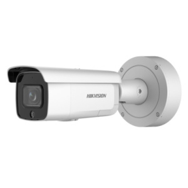 Hikvision DS-2CD2646G2-IZSU/SL(C) (2.8-12.0mm) IP камера цилиндрическая
