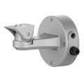 Hikvision DS-2601ZJ-P Кронштейн Hikvision DS-2601ZJ-P Кронштейн
