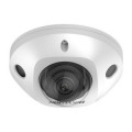 Hikvision DS-2CD2546G2-IS(C) (2.8mm) IP камера купольная