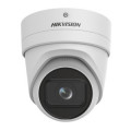 Hikvision DS-2CD2H26G2-IZS(C) (2.8-12.0mm) IP камера купольная Hikvision DS-2CD2H26G2-IZS(C) (2.8-12.0mm) IP камера купольная