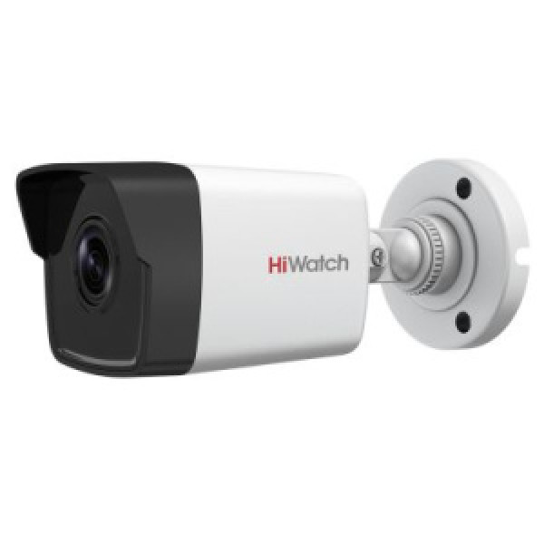 HiWatch DS-I450(C) (2.8mm) IP камера цилиндрическая