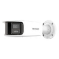 Hikvision DS-2CD2T87G2P-LSU/SL(C) (4.0mm) IP камера цилиндрическая Hikvision DS-2CD2T87G2P-LSU/SL(C) (4.0mm) IP камера цилиндрическая