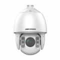 Hikvision DS-2DE7225IW-AE(S5) IP камера PTZ Hikvision DS-2DE7225IW-AE(S5) IP камера PTZ
