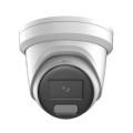 Hikvision DS-2CD2327G2-LU(C) (2.8mm) IP камера купольная
