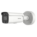 Hikvision DS-2CD2647G2-LZS(C) (3.6-9.0mm) IP камера цилиндрическая Hikvision DS-2CD2647G2-LZS(C) (3.6-9.0mm) IP камера цилиндрическая