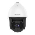 Hikvision DS-2DF8225IX-AEL(T5) IP камера PTZ Hikvision DS-2DF8225IX-AEL(T5) IP камера PTZ