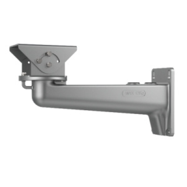 Hikvision DS-2204ZJ-P Кронштейн