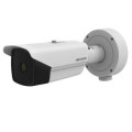 Hikvision DS-2TD2167-25/PI (25.0mm) IP камера тепловизионная Hikvision DS-2TD2167-25/PI (25.0mm) IP камера тепловизионная