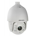 Поворотная IP видеокамера Hikvision DS-2DF7276-A