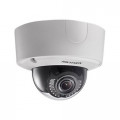 Купольная IP видеокамера Hikvision DS-2CD4526FWD-IZ