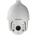 Поворотная IP видеокамера Hikvision DS-2DE7225IW Поворотная IP видеокамера Hikvision DS-2DE7225IW