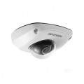 Купольная IP видеокамера Hikvision DS-2CD2520F-I Купольная IP видеокамера Hikvision DS-2CD2520F-I