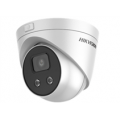 Купольная IP видеокамера Hikvision  Купольная IP видеокамера Hikvision