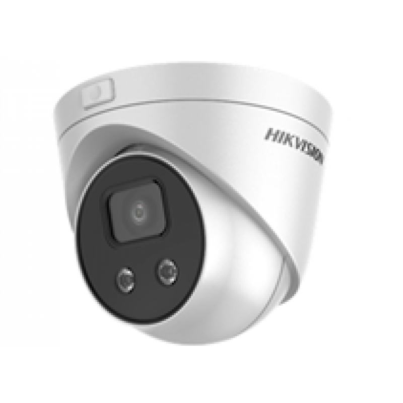 Купольная IP видеокамера Hikvision  Купольная IP видеокамера Hikvision