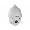 Поворотная IP видеокамера Hikvision DS-2DE-7186-AE