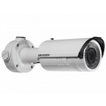 Уличная IP камера Hikvision DS-2CD2642FWD-IZ