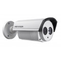 Уличная HD видеокамера Hikvision DS-2CC12A2P-IT5 Уличная HD видеокамера Hikvision DS-2CC12A2P-IT5