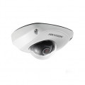 Купольная IP видеокамера Hikvision DS-2CD2520F-I Купольная IP видеокамера Hikvision DS-2CD2520F-I