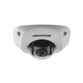 Купольная IP видеокамера Hikvision DS-2CD7153-E