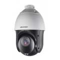 Поворотная HD видеокамера Hikvision DS-2AE4223TI-D Поворотная HD видеокамера Hikvision DS-2AE4223TI-D