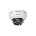 Купольная IP видеокамера Hikvision DS-2CD2124-I