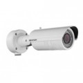 Уличная IP видеокамера Hikvision DS-2CD4232FWD-IZHS Уличная IP видеокамера Hikvision DS-2CD4232FWD-IZHS