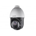 Поворотная IP видеокамера Hikvision DS-2DE4225IW