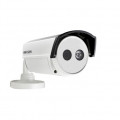 Уличная IP видеокамера Hikvision DS-2CD1202-I3 Уличная IP видеокамера Hikvision DS-2CD1202-I3