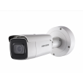 Уличная IP камера Hikvision DS-2CD2655FWD-IZ