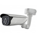 Уличная IP видеокамера Hikvision DS-2CD4626FWD-IZS Уличная IP видеокамера Hikvision DS-2CD4626FWD-IZS