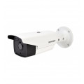Уличная IP видеокамера Hikvision DS-2CD1221-I3 Уличная IP видеокамера Hikvision DS-2CD1221-I3