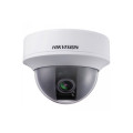 Купольная HD видеокамера Hikvision DS-2CC5197P-VF Купольная HD видеокамера Hikvision DS-2CC5197P-VF
