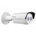Уличная HD видеокамера Hikvision DS-2CE16C5T-IT1 