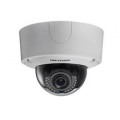 Купольная IP видеокамера Hikvision DS-2CD4535FWD-IZ(H) 