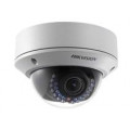 Купольная IP видеокамера Hikvision DS-2CD2722FWD-I(Z)(S) 