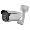 Уличная IP видеокамера Hikvision DS-2CD4685F-IZ(H)(S) 