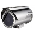 Антикоррозийная IP видеокамера Hikvision DS-2CD6626BS-(R)  Антикоррозийная IP видеокамера Hikvision DS-2CD6626BS-(R)