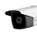 Уличная IP видеокамера Hikvision DS-2CD2T85FWD-I8  Уличная IP видеокамера Hikvision DS-2CD2T85FWD-I8