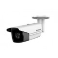 Уличная IP видеокамера Hikvision DS-2CD2T45FWD-I5