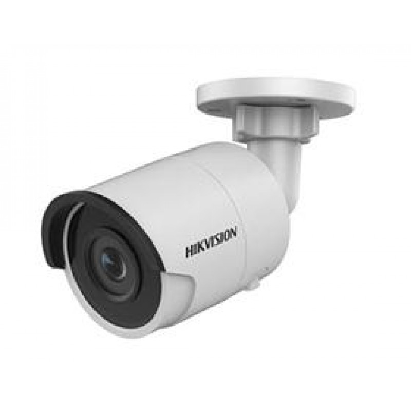 Уличная IP видеокамера Hikvision DS-2CD2045FWD-I  Уличная IP видеокамера Hikvision DS-2CD2045FWD-I