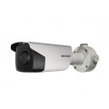 Уличная IP видеокамера Hikvision DS-2CD4B26FWD-IZ(S)  Уличная IP видеокамера Hikvision DS-2CD4B26FWD-IZ(S)