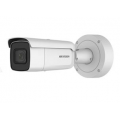 Уличная IP видеокамера Hikvision DS-2CD2655FWD-IZS  Уличная IP видеокамера Hikvision DS-2CD2655FWD-IZS