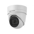 Купольная IP видеокамера Hikvision DS-2CD2H45FWD-IZS 