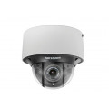 Купольная IP видеокамера Hikvision DS-2CD4D26FWD-IZ(S) 