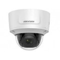 Купольная IP видеокамера Hikvision DS-2CD2725FWD-IZS 